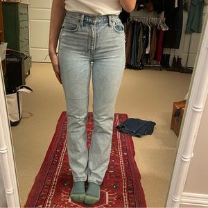 Abercrombie 90s Straight Ultra High Rise